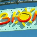 Lovely With Balcony - Beahost アパート *